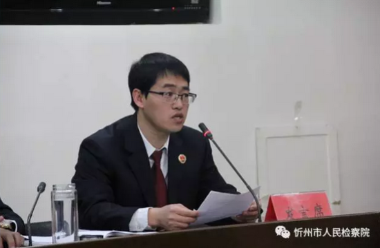 QQ截图20170316153658 QQ截图20170316153658
