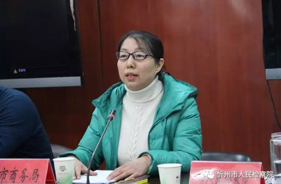 QQ截图20170316153711 QQ截图20170316153711
